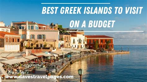 cheapest area in greece